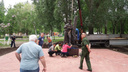 В парке Победы установили памятник пограничникам всех поколений