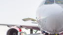 Аэропорт Курумоч начал принимать туристические лайнеры Airbus-330-200