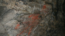 Закрыли для туристов: популярную южноуральскую пещеру включат в список ЮНЕСКО
