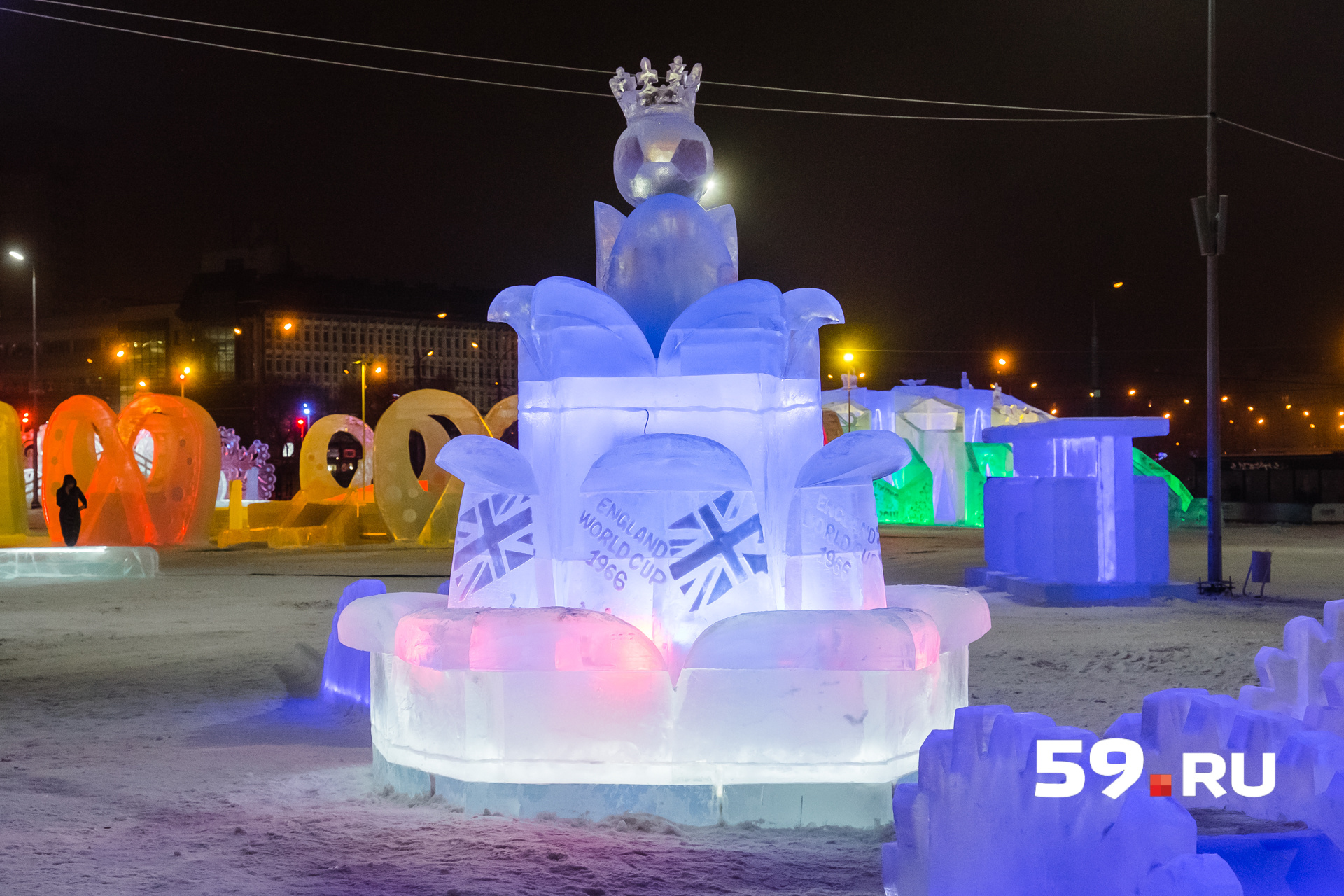 Чемпионат мира в Англии, 1966 год Чемпионат мира в Англии, 1966 год