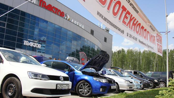 В Челябинске пройдут соревнования по автозвуку и тюнингу