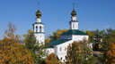 Акция добра: вещи нуждающимся раздадут в Свято-Троицком храме Архангельска