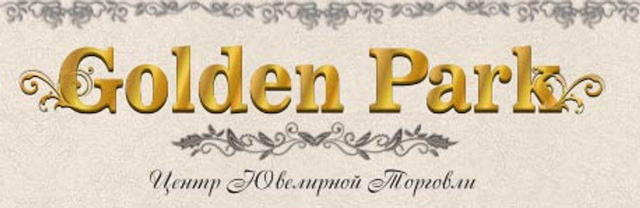 Parking gold. Golden Park. Golden надпись. Голден парк Екатеринбург. Голден парк Щорса.