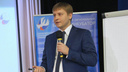 Архангельские власти приглашают бизнесменов  принять участие в форуме предпринимателей