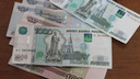 В Архангельске хотят повысить зарплату муниципальным служащим