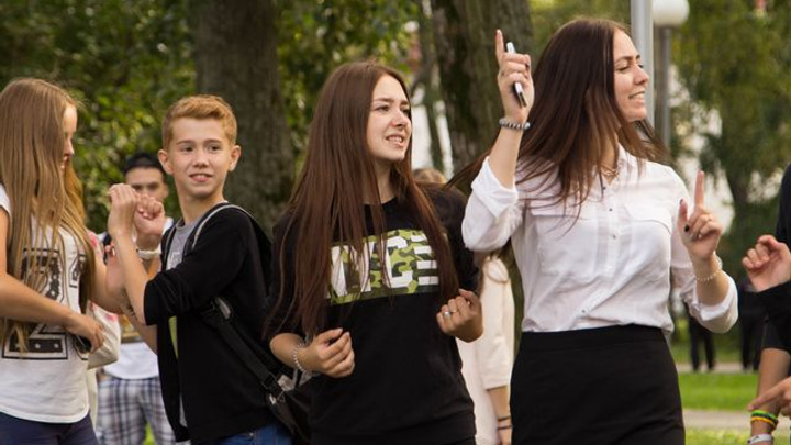 День молодежи в Архангельске встретят лазертагом, водной битвой и пляжным волейболом