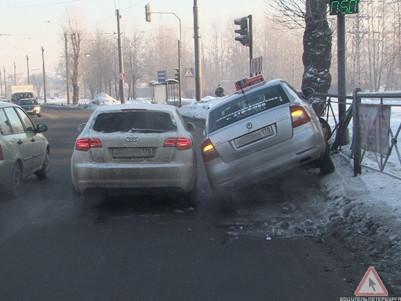 Такси на ауди