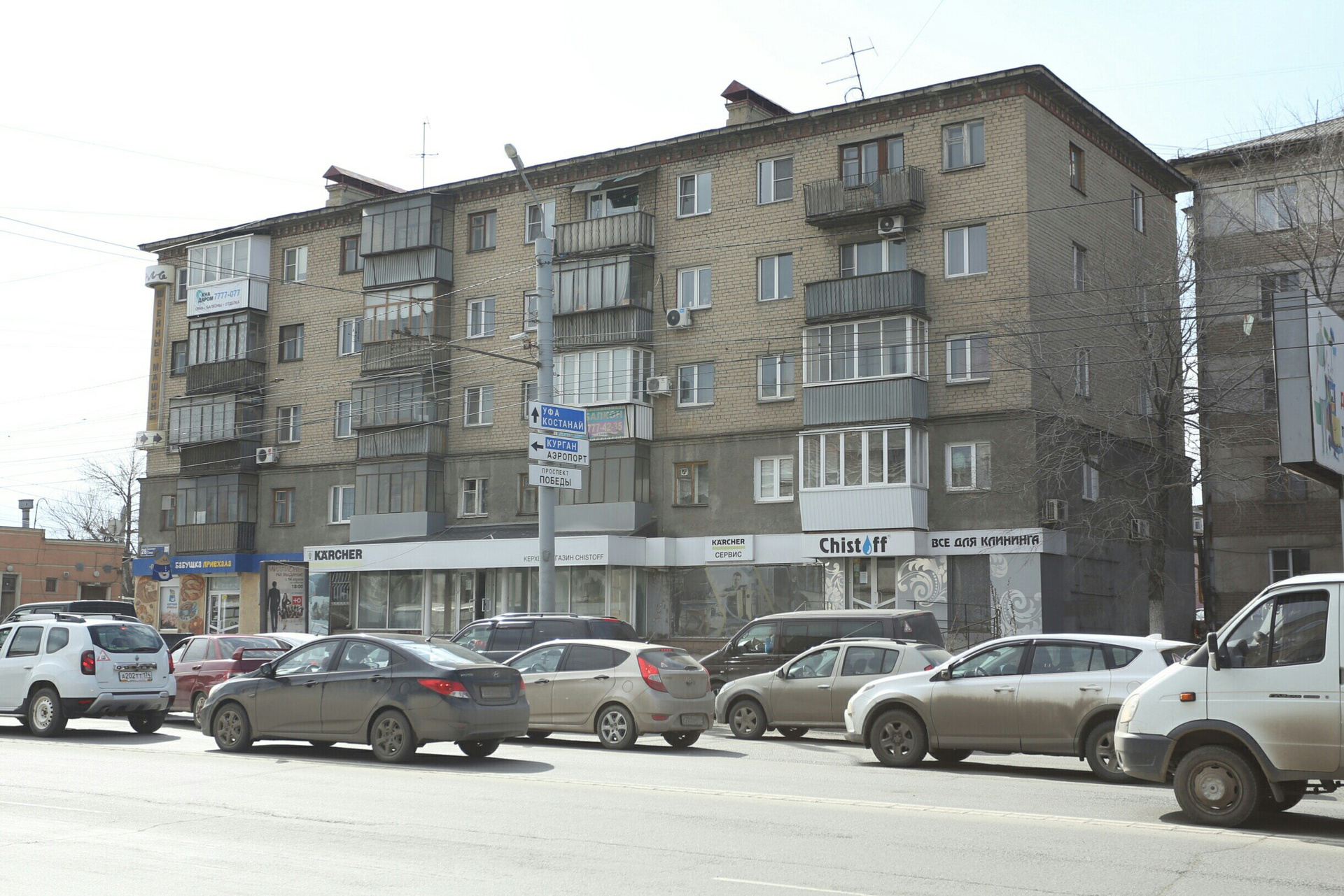 Так сейчас выглядит дом на Свердловском проспекте, 26