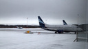 «Аэрофлот» отменил утренний рейс из Москвы в Архангельск из-за плохой погоды