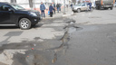 Суд заставил мэрию Ярославля отремонтировать дороги в центре города