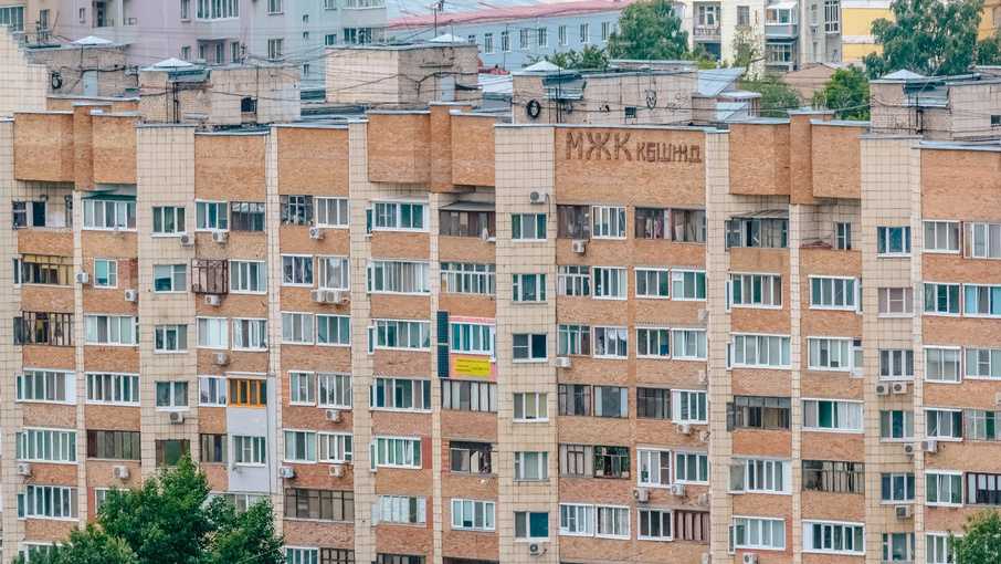 МинЖКХ просят уменьшить сроки капитального ремонта домов в Самарской области