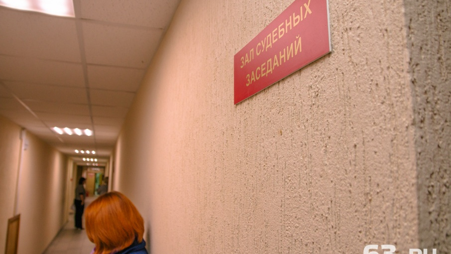 Суд разрешил трансгендеру в Новокуйбышевске сменить пол без операции и гормонов