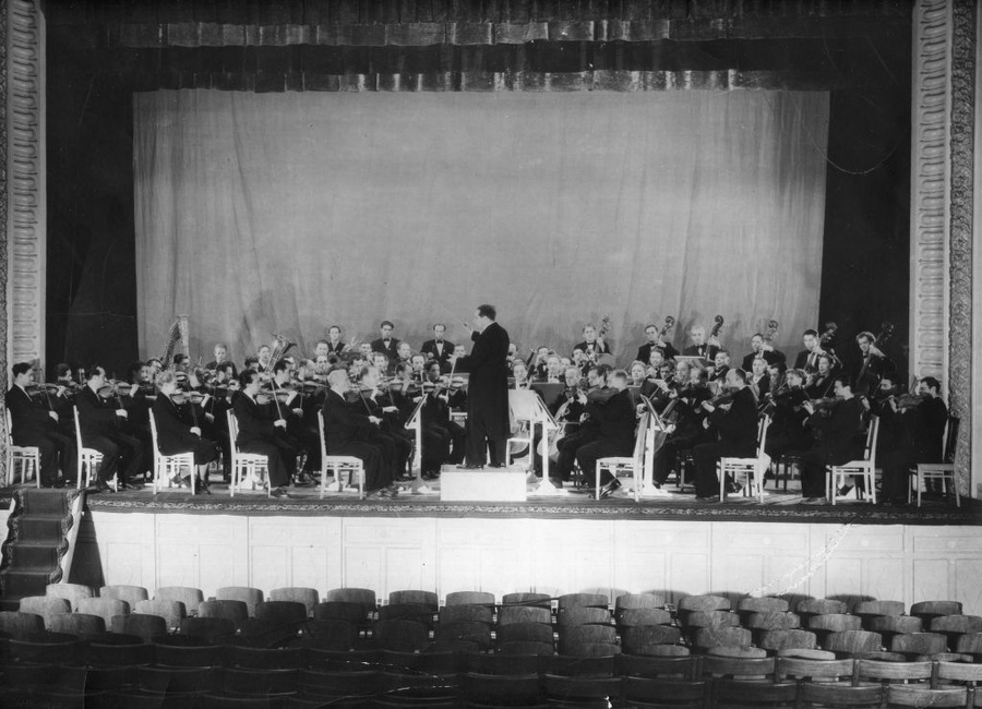 Свердловский государственный симфонический оркестр во главе с Марком Паверманом (вторая половина 1950-х).