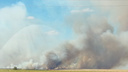 Пожар в Быковском районе локализован и больше не представляет опасности