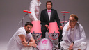 Синий кактус и розовый барабан: самарская группа «Братья Грим» сняла новый клип