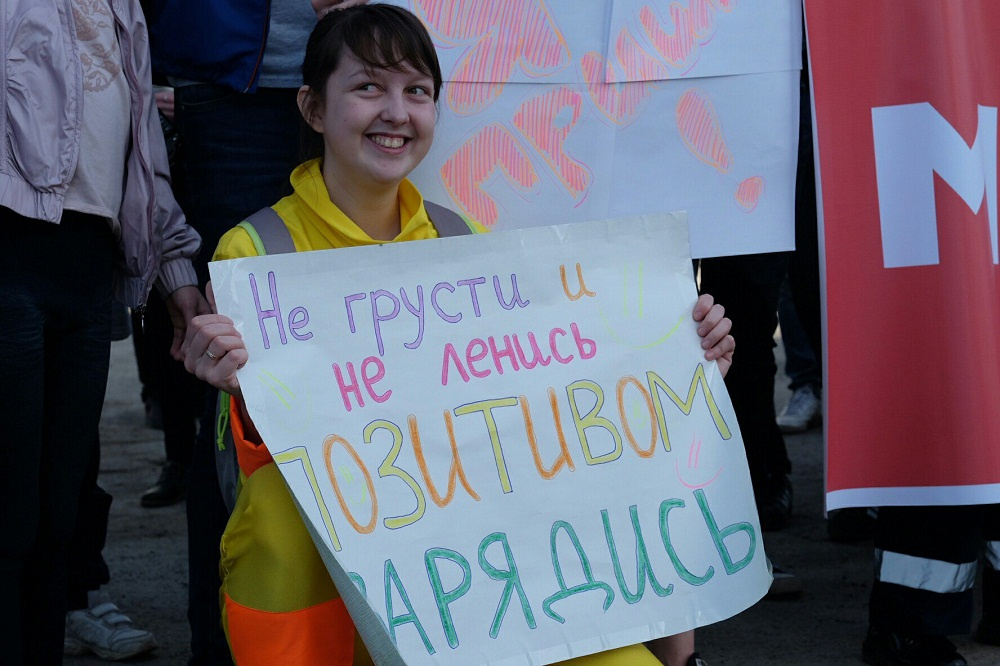 Отличный совет от участницы Монстрации Отличный совет от участницы Монстрации
