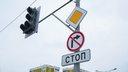На Московском шоссе снова развернуло светофор