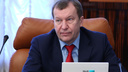 Челябинская область досрочно погасила многомиллионные кредиты в Сбербанке