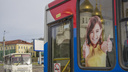 С октября пассажиров с Левого берега в центр Архангельска будет возить новый автобус