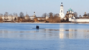 В Ярославле спасли двух детей, катавшихся по Волге на льдине