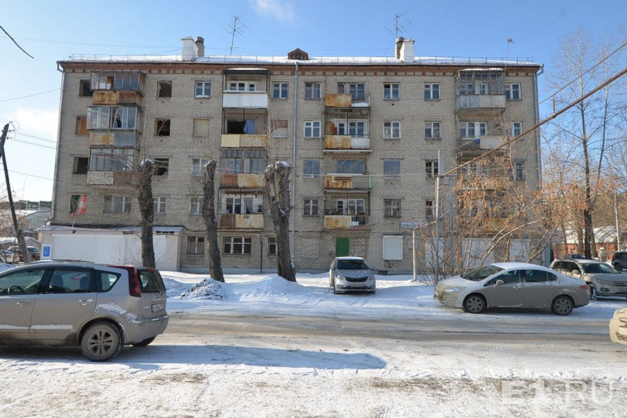 Белинского, 250в.
