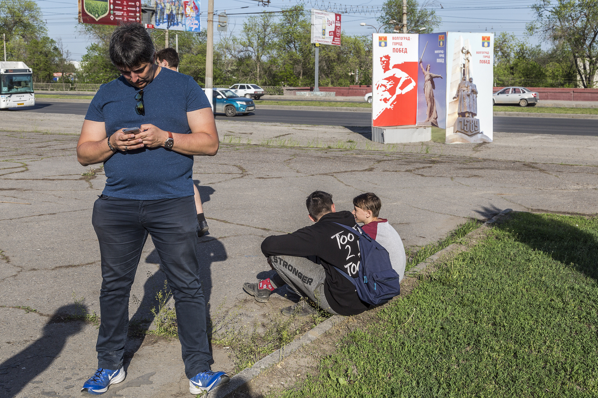 В Волгограде акция «Он нам не царь» собрала пару сотен скучающих горожан -  5 мая 2018 - v1.ru