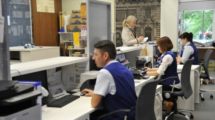 В почтовых отделениях Ярославля появится электронная очередь