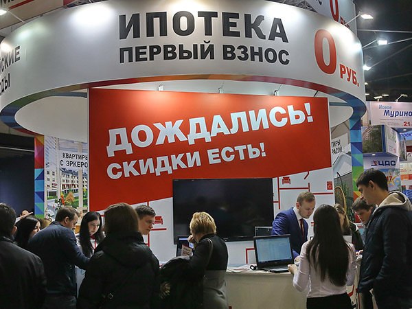 Светлана Холявчук/Интерпресс