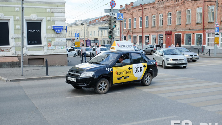 Верните «пункт назначения»: таксисты в Перми объявили забастовку