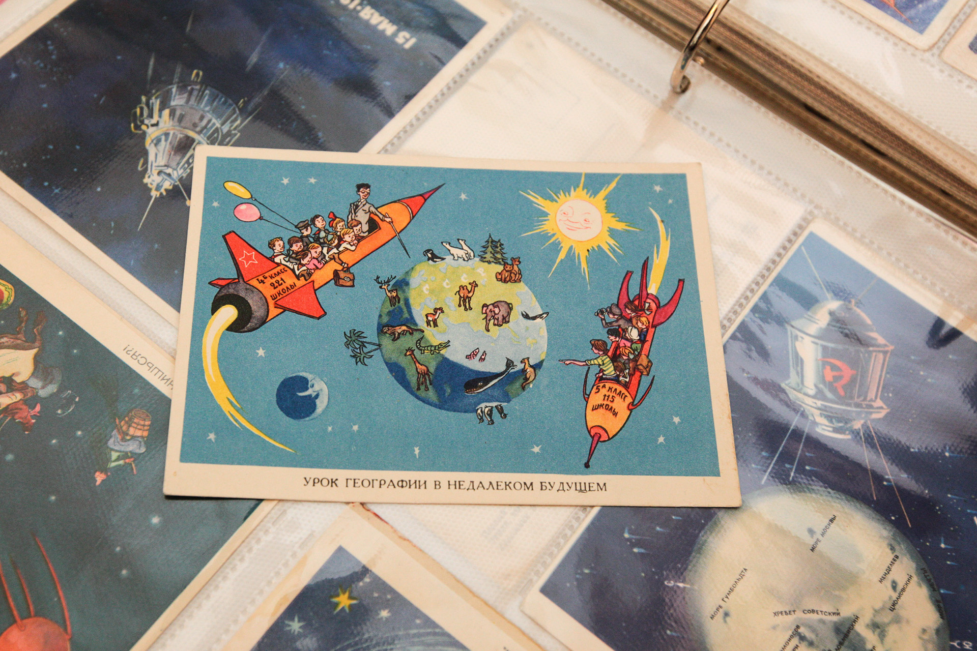 Старые открытки про космос