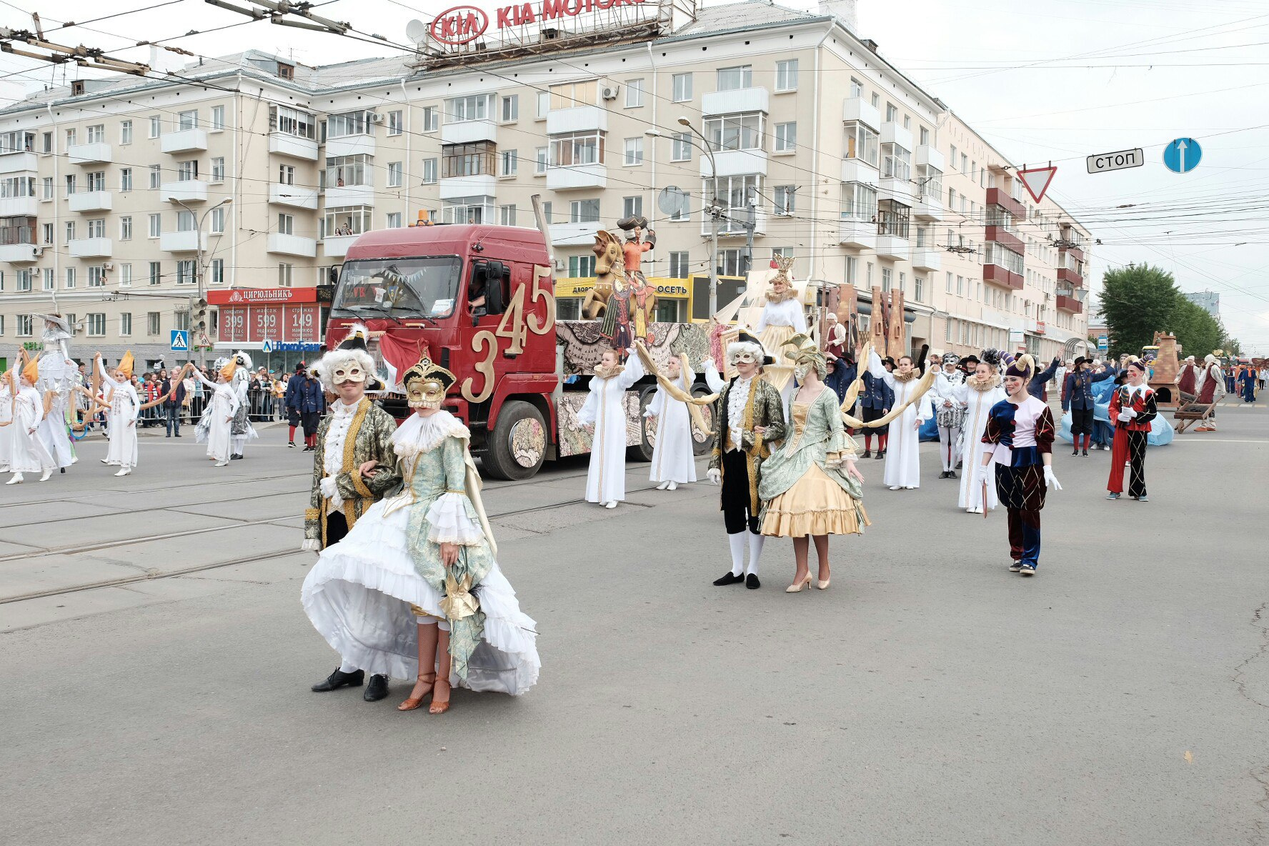 День города в декабре