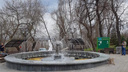 С обновленной чашей: в Струковском саду протестировали фонтан «Мальчик и девочка»