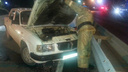 В аварии на перекрестке Мельникайте и Гнаровской пострадали шесть человек