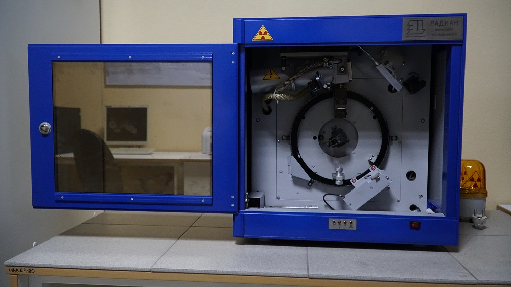 Рентгеновский дифрактометр «РАДИАН ДР-01» определяет условия теплового воздействия на материалы различной природы