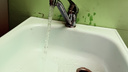 Запрет на рост тарифов на воду в Самаре признали законным