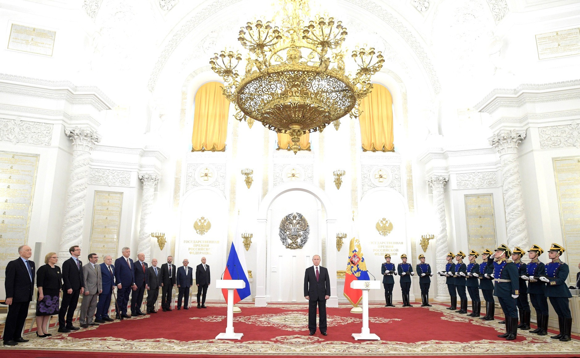 Фото награждения в кремле