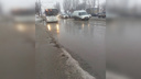 «У нас беда»: в Самаре затопило Московское шоссе