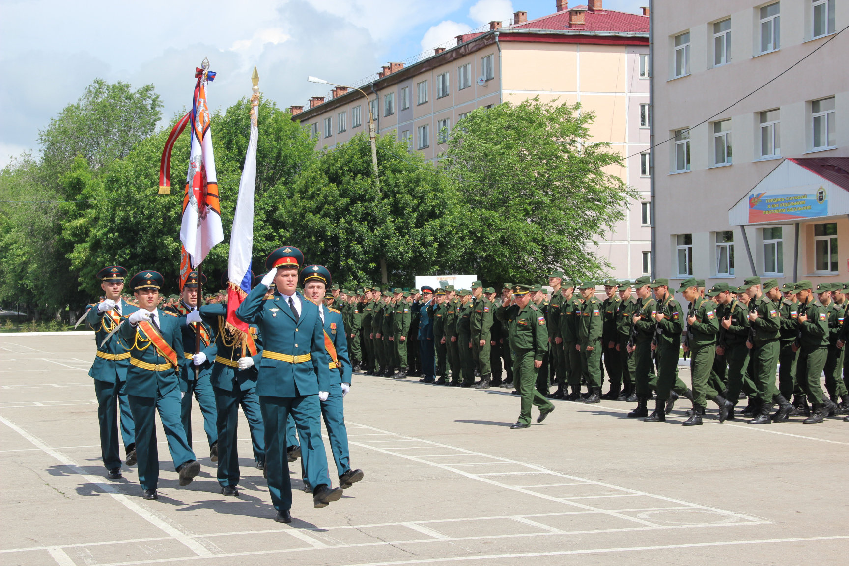 Кряж самарская область