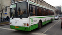 «На круги своя»: два автобусных маршрута в Челябинске снова станут кольцевыми