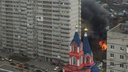 Пожар в Ростове: на Извилистой полыхает дом