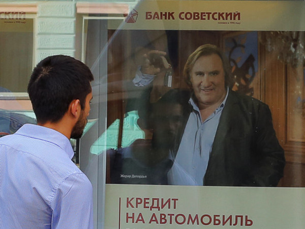 Петр Ковалев/ДП
