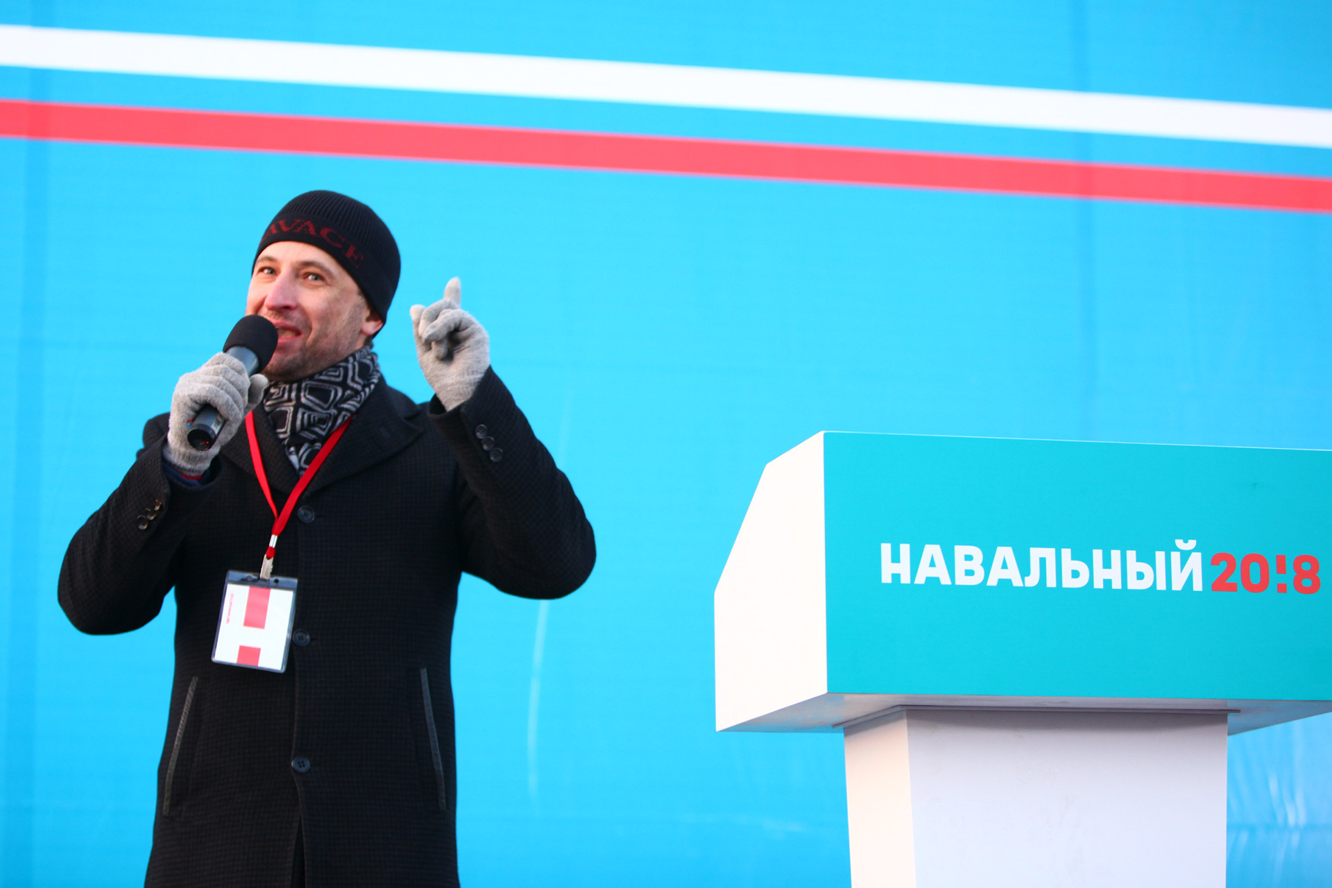Мэрия 79 раз отказывала главе челябинского штаба Алексею Табалову в согласовании митинга Навального