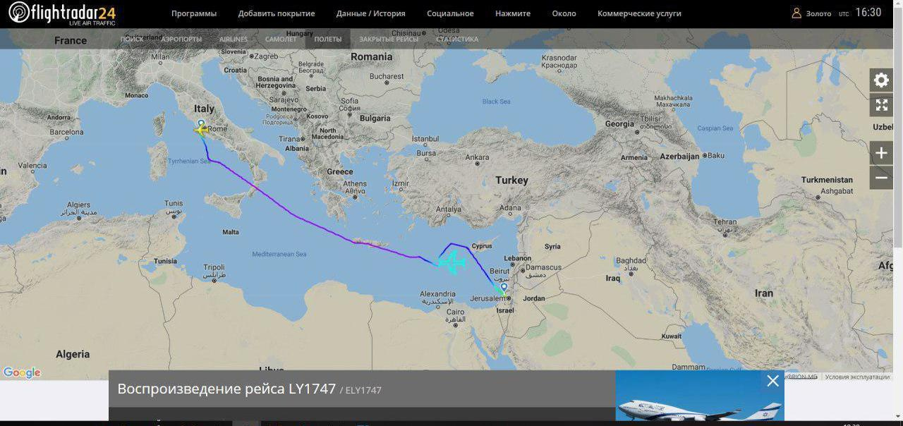 скриншот страницы сервиса flightradar24.com