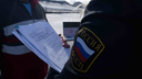 Бывшего судебного пристава по Северодвинску освободили от наказания за присвоение денег