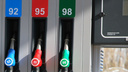 За три месяца в Поморье на 1,5 % подорожал бензин марки АИ-92