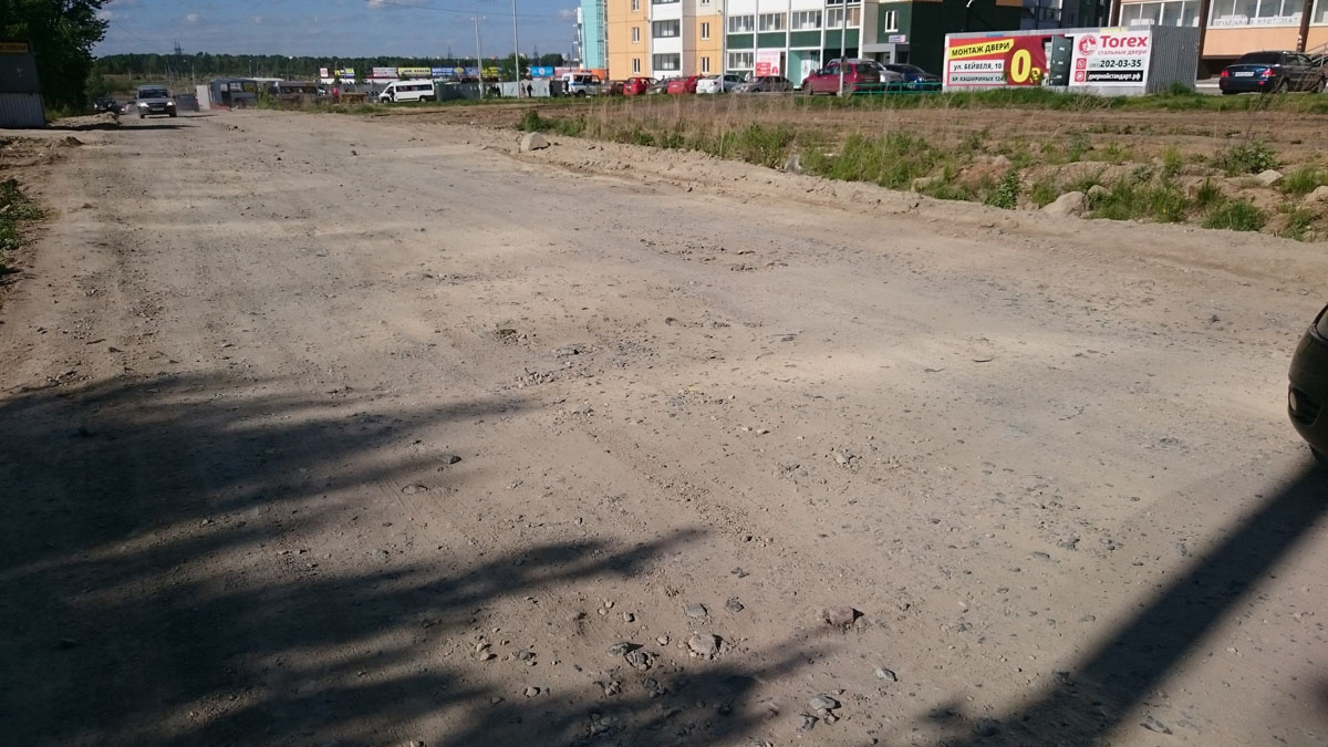 Улица Петра Столыпина Улица Петра Столыпина