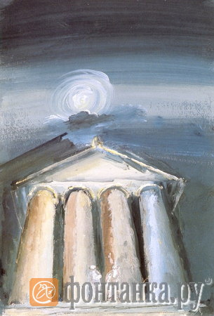 Вера Ермолаева, "Портик", 1934 год