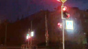 В центре Рыбинска появился вредный светофор
