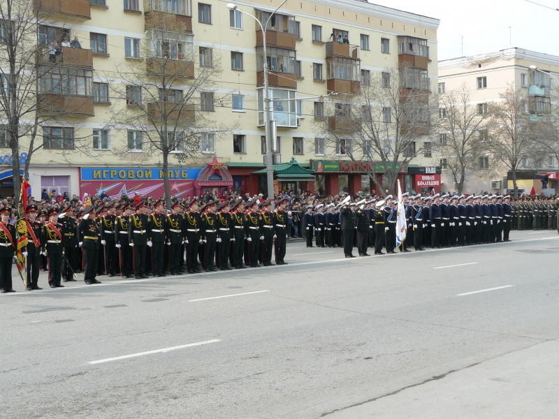 9 мая 2008 года 9 мая 2008 года