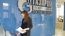 Дончане нанесли убытки «Газпрому» на 23 млн рублей